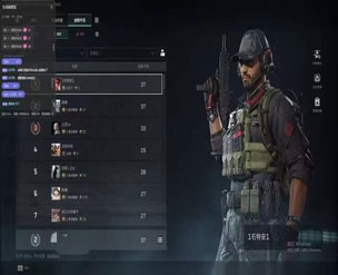 露娜辅助540build435